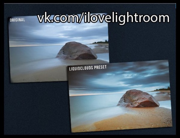Пресет Pro landscape (Природа и море) для lightroom
