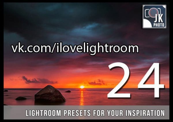 Пресет Pro landscape (Природа и море) для lightroom